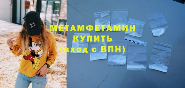 apvp Новодвинск