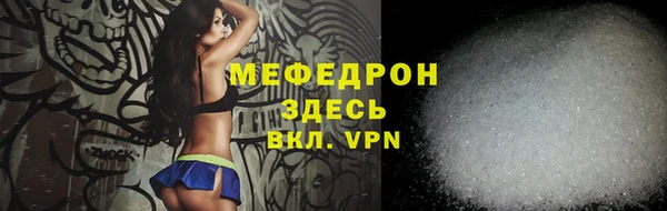 apvp Новодвинск