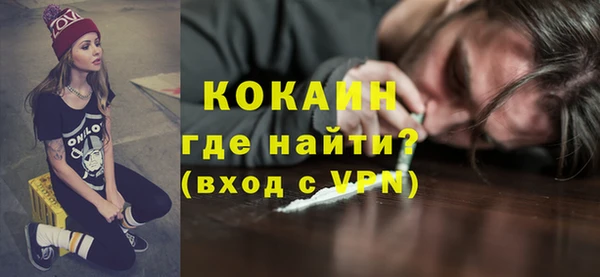 apvp Новодвинск