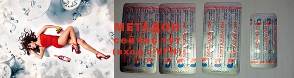 спайс Новозыбков