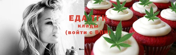 apvp Новодвинск