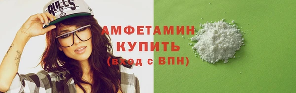 apvp Новодвинск
