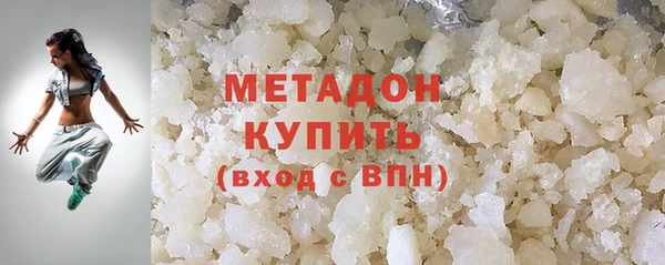 круглые Белоозёрский