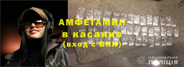 apvp Новодвинск