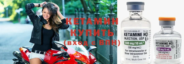 apvp Новодвинск